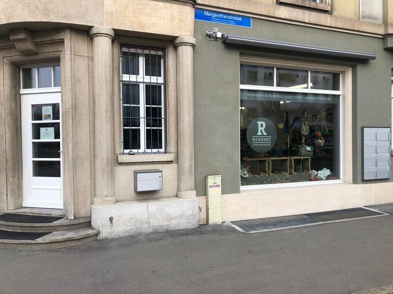 Lederwerkstatt Rehovot